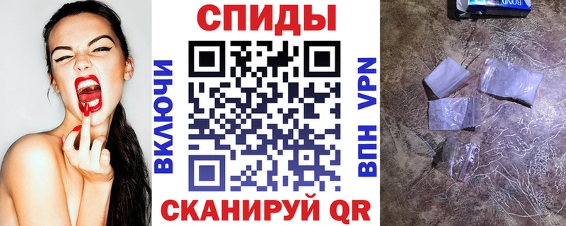 это телеграм Шахты АМФЕТАМИН 97%