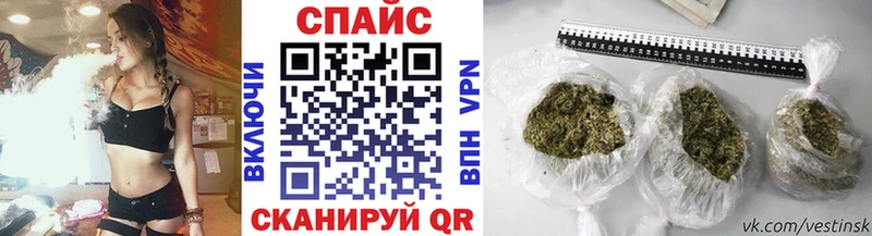 купить наркотики цена  Шахты  Бутират жидкий экстази 