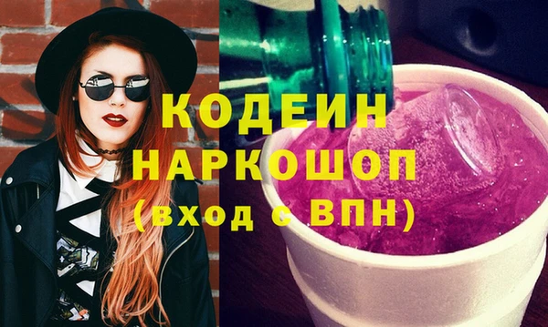 МДМА Верея