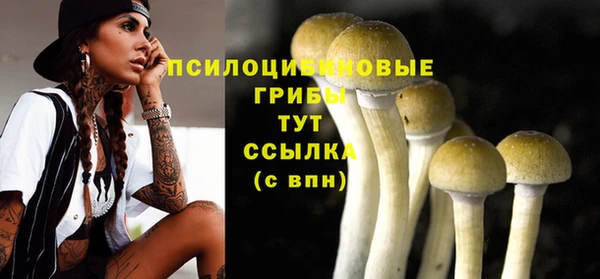 кокаин перу Верхнеуральск