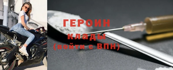 МДМА Верея