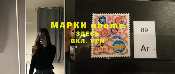 МДМА Верея