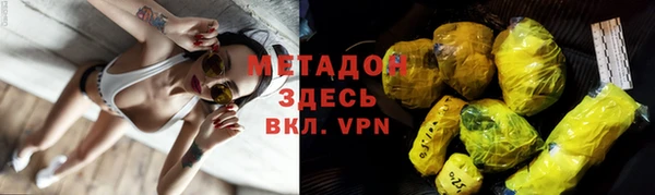 кокаин перу Верхнеуральск