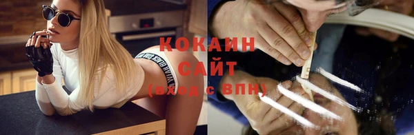 ECSTASY Володарск