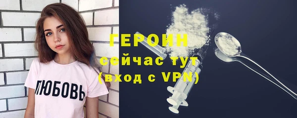 МДМА Верея