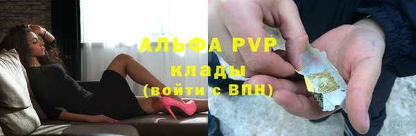 кокаин перу Верхнеуральск