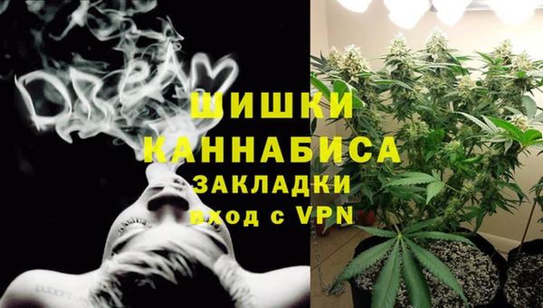 МДМА Верея