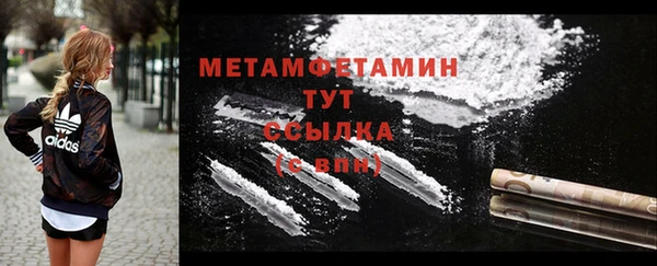 МДМА Верея