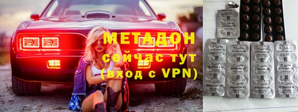 кокаин перу Верхнеуральск