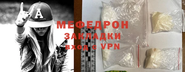 ECSTASY Володарск